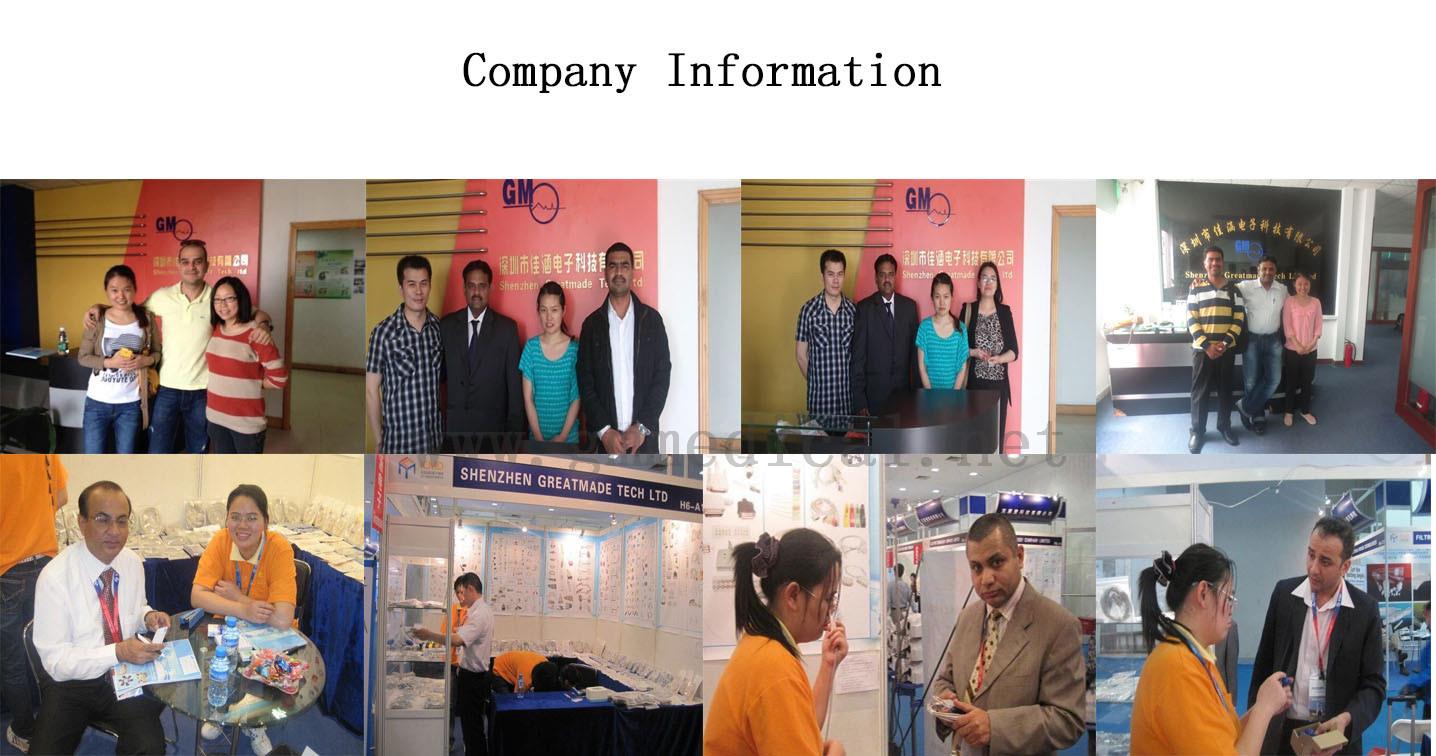 ข้อมูล บริษัท company information