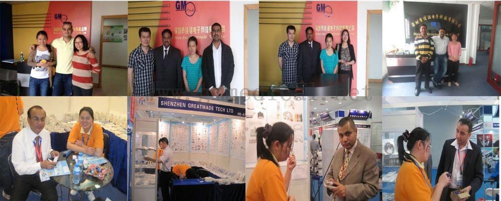 ข้อมูล comapny