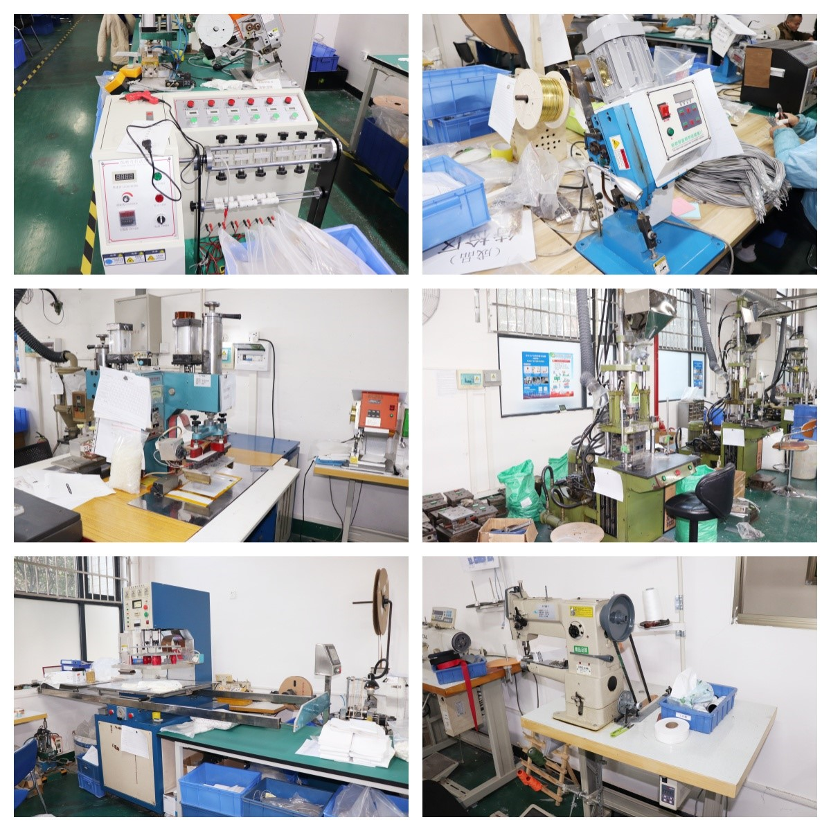 company equipment company equipment