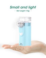 การดูแลสุขภาพตาข่าย Nebulizer มือถือบ้านเด็กผู้ใหญ่โรคหอบหืด Inhaler มินิ Nebulizador ดูแลสูดดม Nebulizer ล้ำ